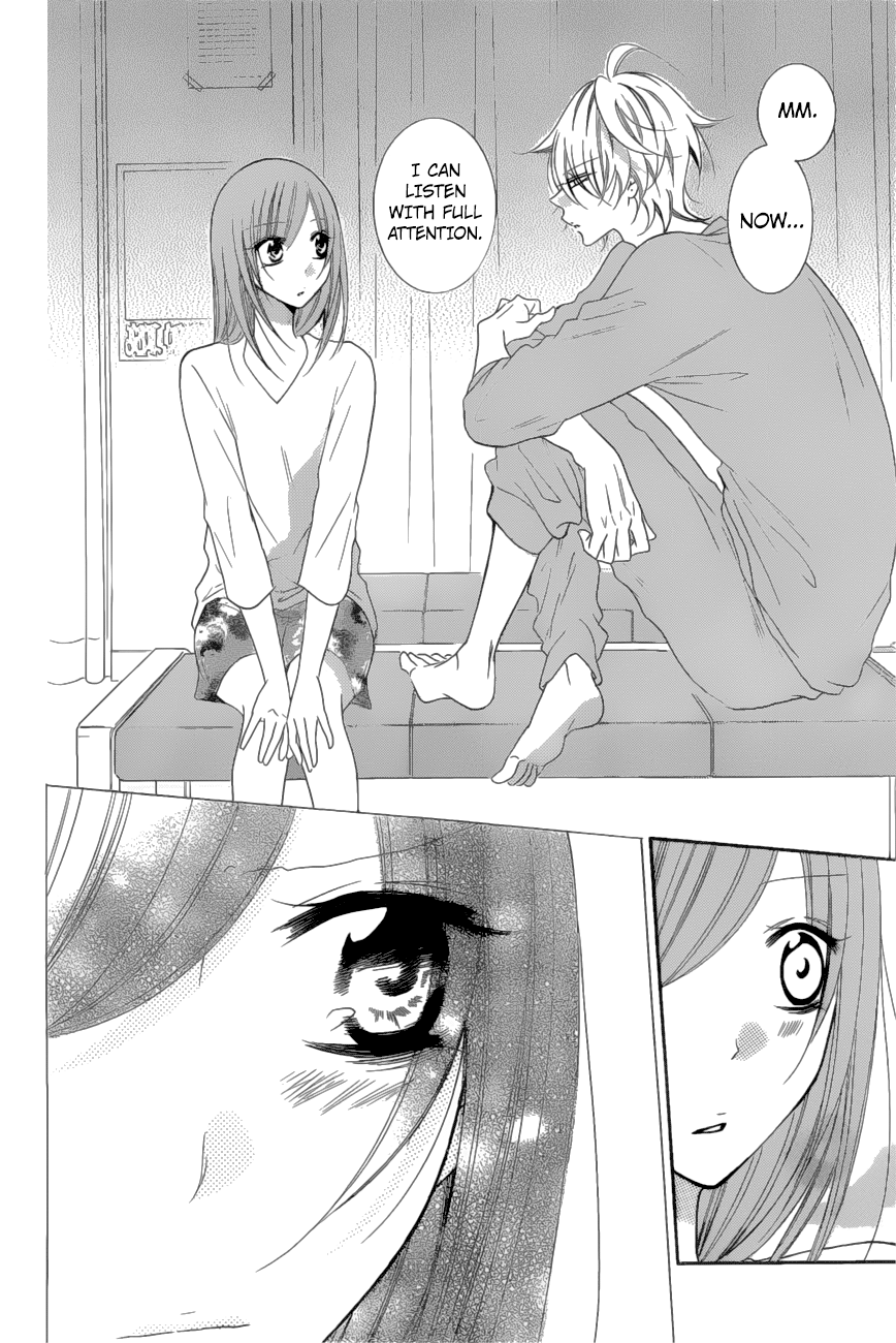Namaiki Zakari, Chapter 88 image 22